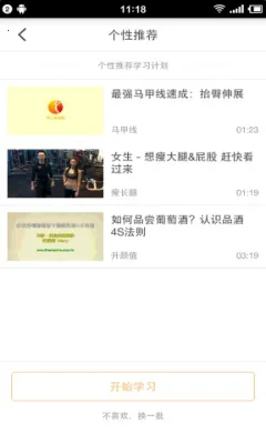 ѵ2025ٷv1.2.1 Ѱͼ0