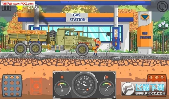 The Last Road(ð)v1.0 ٷͼ3