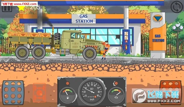 The Last Road(ð)v1.0 ٷͼ1