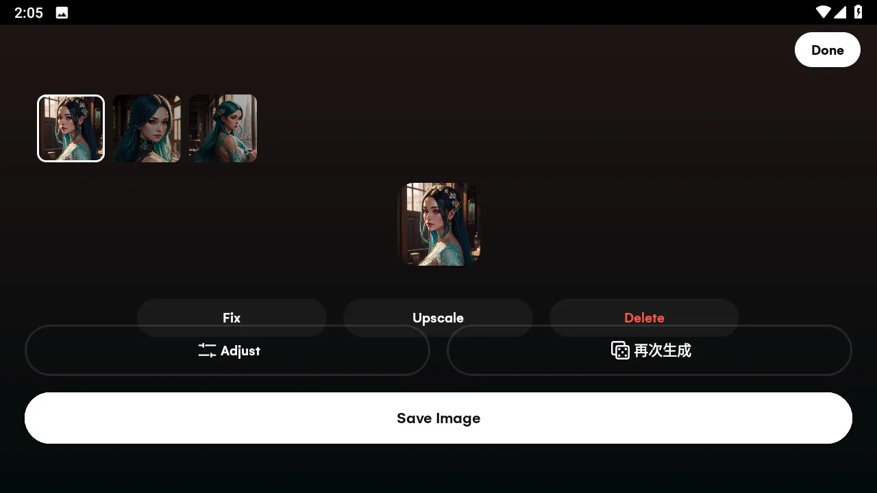 ai art generator2025ٷ°汾v1.2.2 ٷͼ1