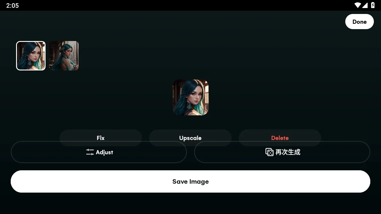 ai art generator2025ٷ°汾v1.2.2 ٷͼ2