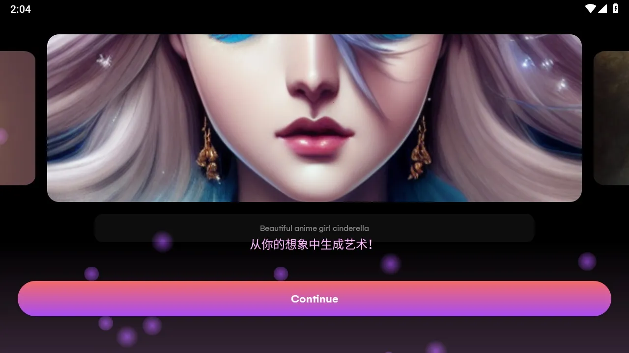 ai art generator2025ٷ°汾
