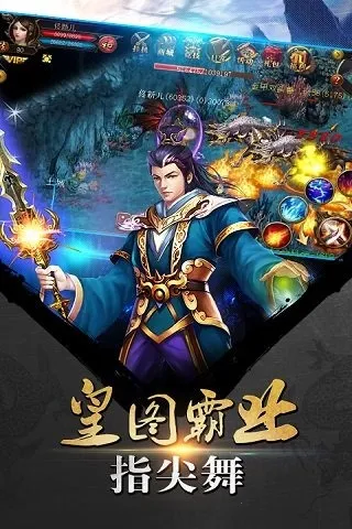 ɱǰ׿ֻv5.0.1500.55 Ѱͼ0