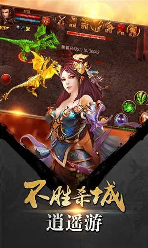 ɱǰ׿ֻv5.0.1500.55 Ѱͼ1