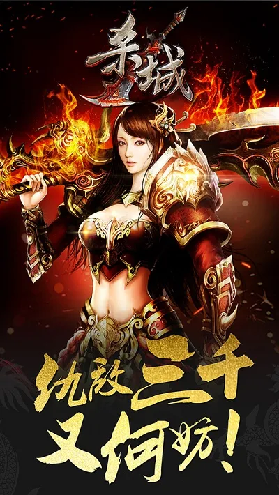 ɱǰ׿ֻv5.0.1500.55 Ѱͼ2