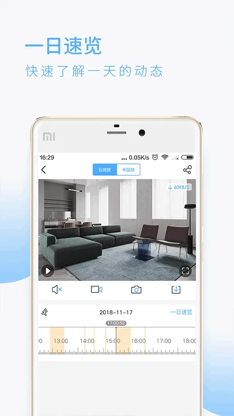 ManNiu()v1.0.4.0 ٷͼ3