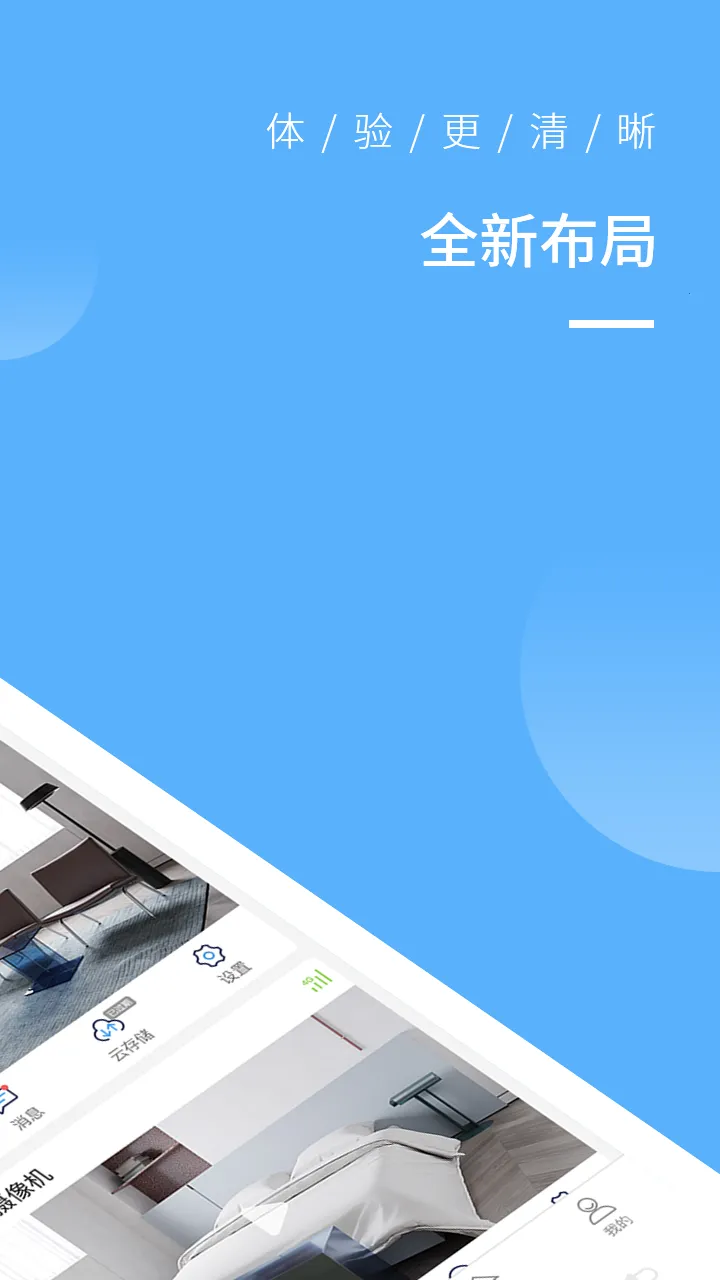 ManNiu()v1.0.4.0 ٷͼ0