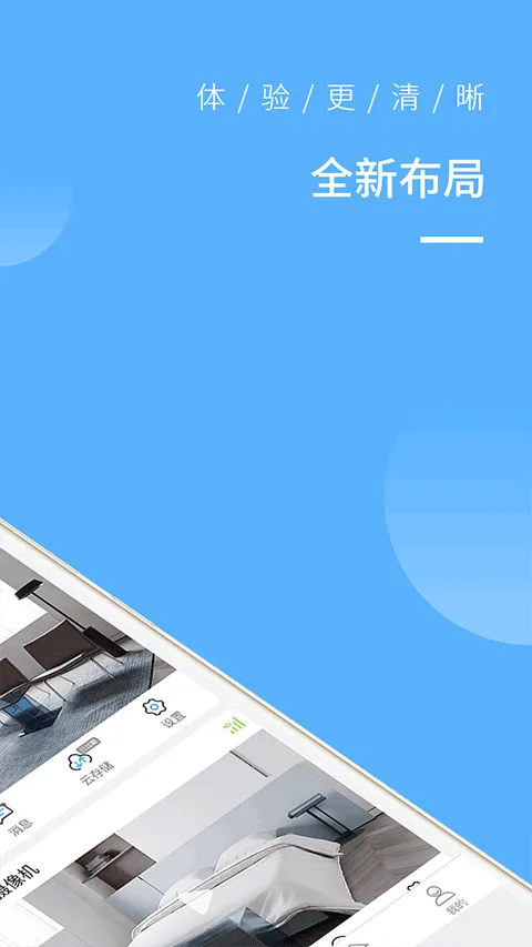 ManNiu()v1.0.4.0 ٷͼ2