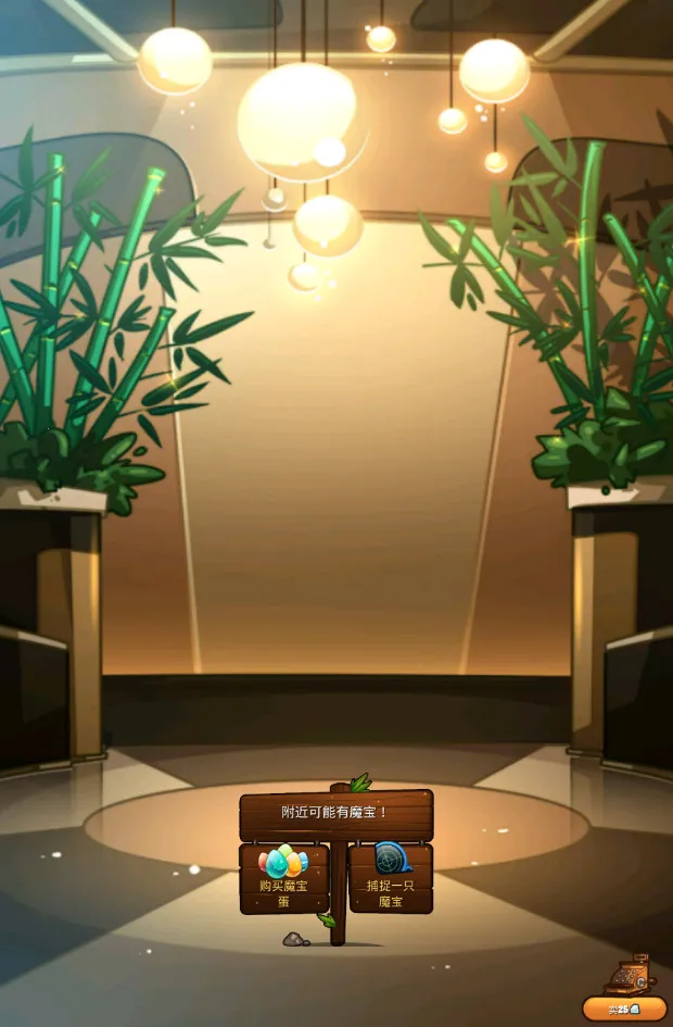 Mobbles()v2.3.25 ֻͼ3