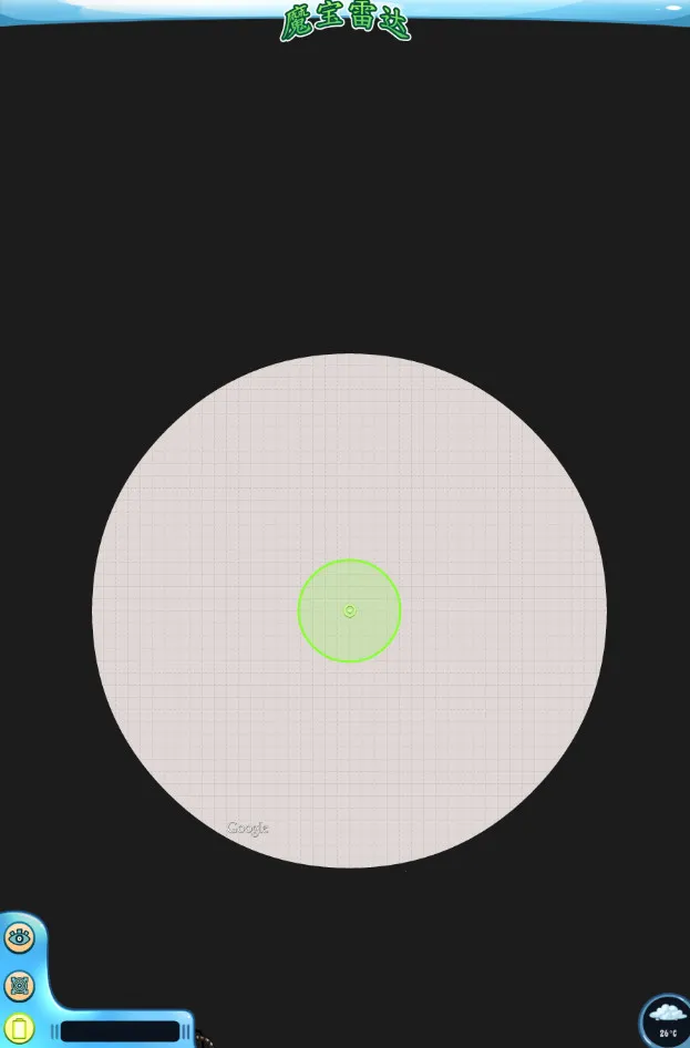 Mobbles()v2.3.25 ֻͼ1