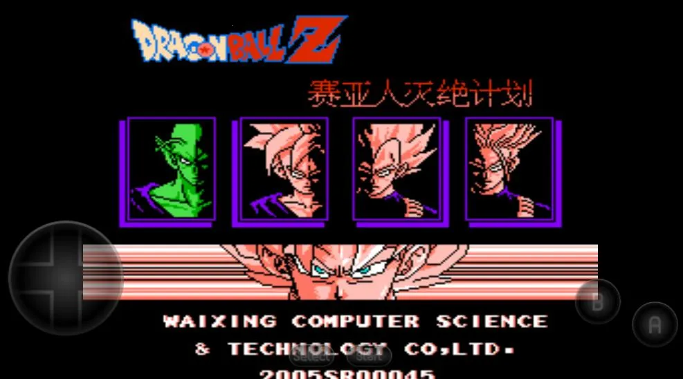 Z⴫ƻİ(ð)v2022.01.07.17 ֻͼ2