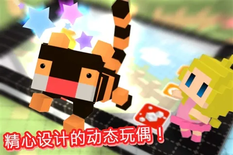 Oh! Cube()v1.4 Ѱͼ1