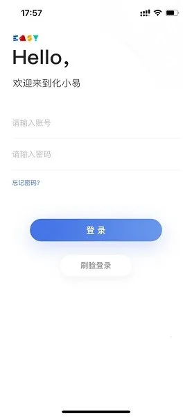 С+(ƶ칫̨)v4.7.5 Ѱͼ4