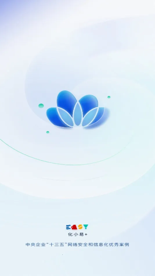 С+(ƶ칫̨)v4.7.5 Ѱͼ1