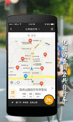 浥(м¼)v2.4.3 ٷͼ3