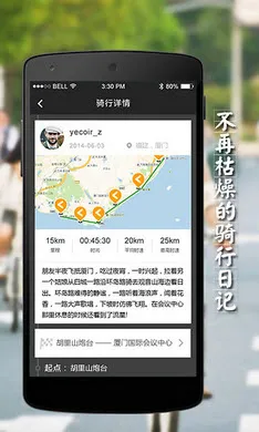 浥(м¼)v2.4.3 ٷͼ1