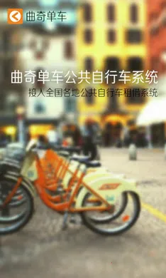 浥(м¼)v2.4.3 ٷͼ2