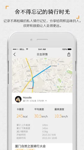 浥(м¼)v2.4.3 ٷͼ0