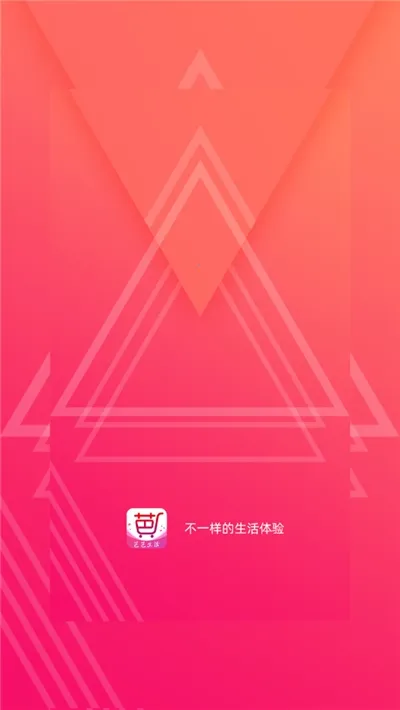 Ű(ʡǮ׬)v0.2.0 ֻͼ0