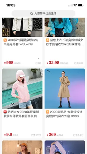 Ű(ʡǮ׬)v0.2.0 ֻͼ3