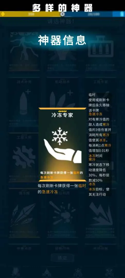 ս2025ذװvGHTest Ѱͼ0