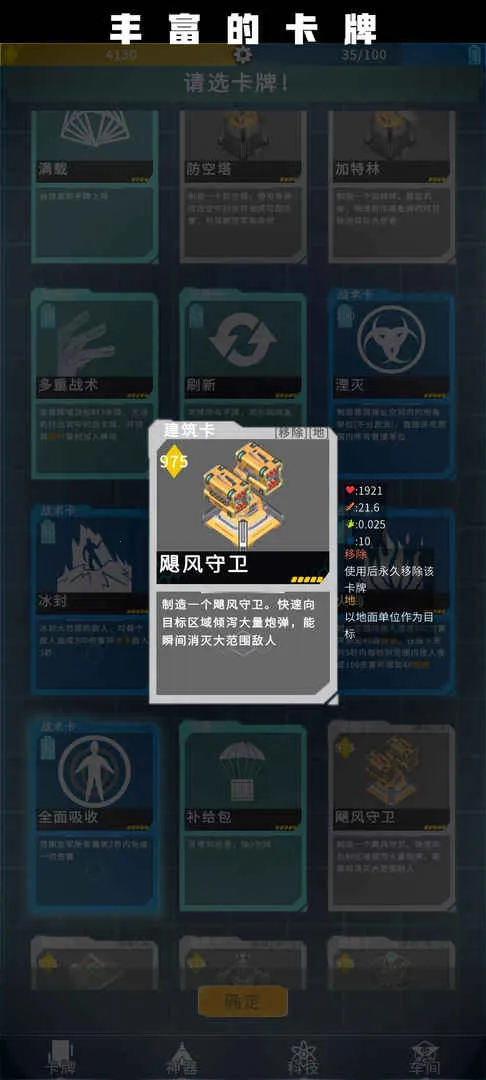 ս2025ذװvGHTest Ѱͼ1