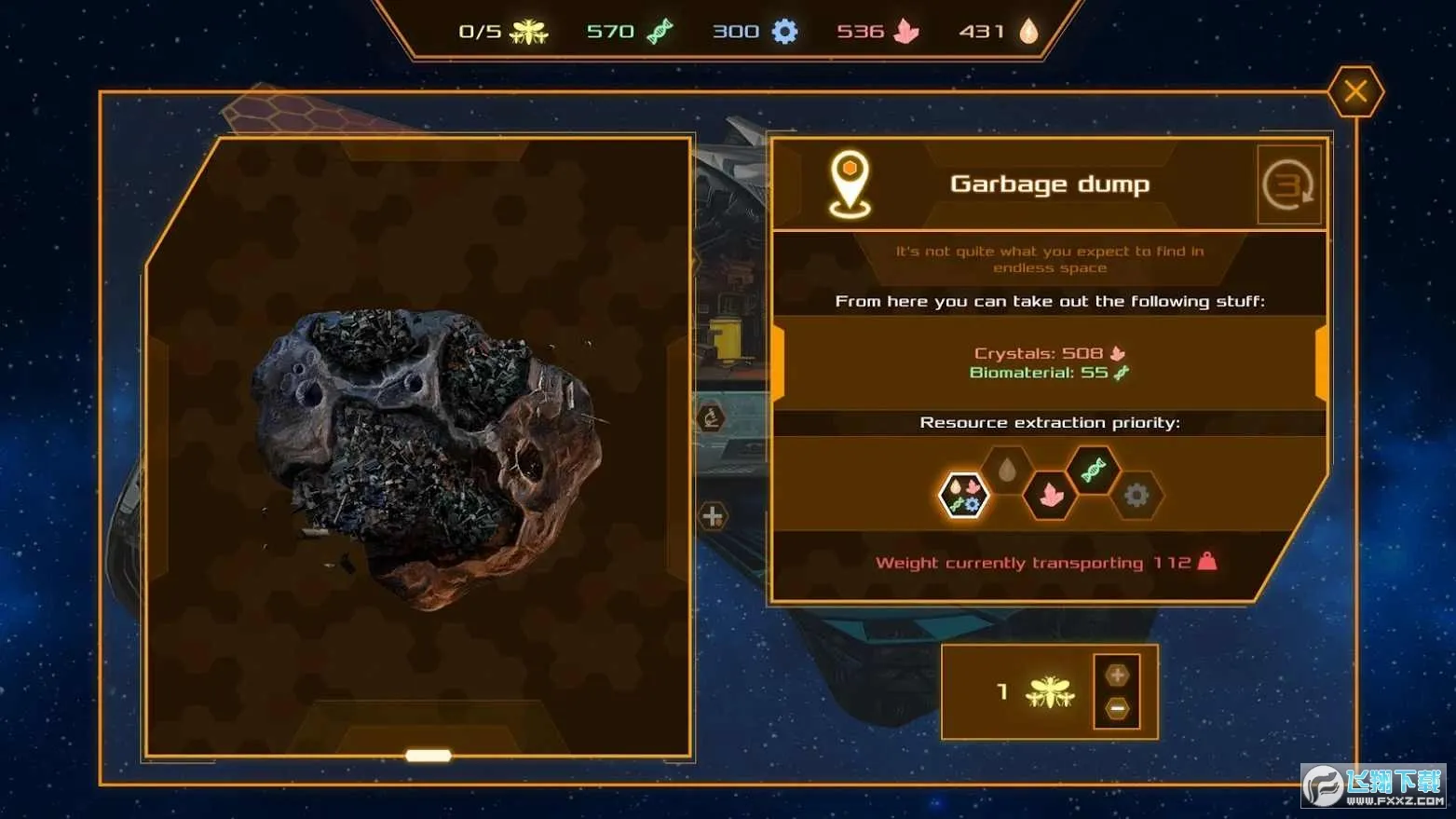 䳲2025°汾v1.0.12 ٷͼ0