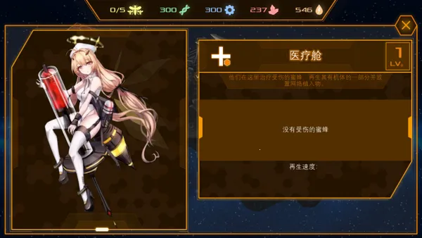 䳲2025°汾v1.0.12 ٷͼ2