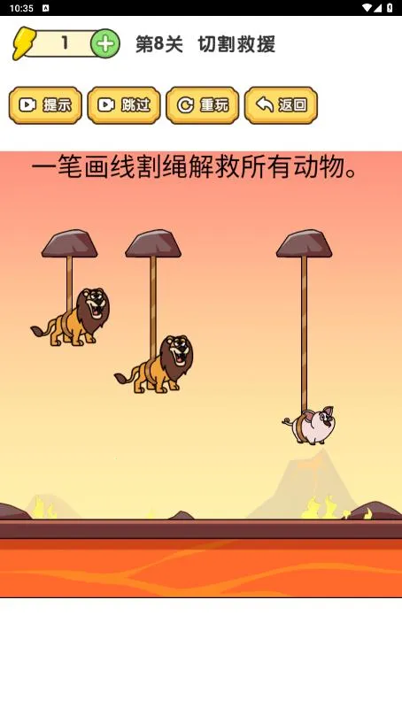 Զմʦ(СϷ)v1.0 ׿ͼ1