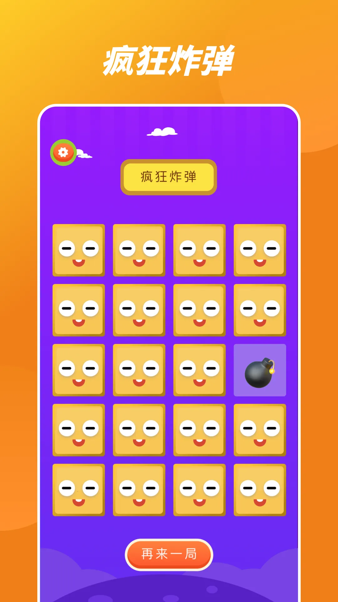 Ҹ·ϵתֻv1.1 Ѱͼ3