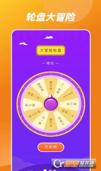 Ҹ·ϵתֻv1.1 Ѱͼ1