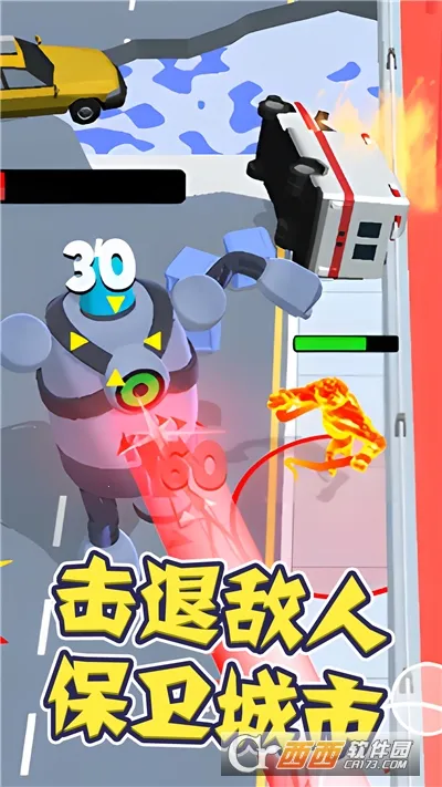 Ӣ۴ð2025ٷ°汾v1.0.0 ٷͼ0