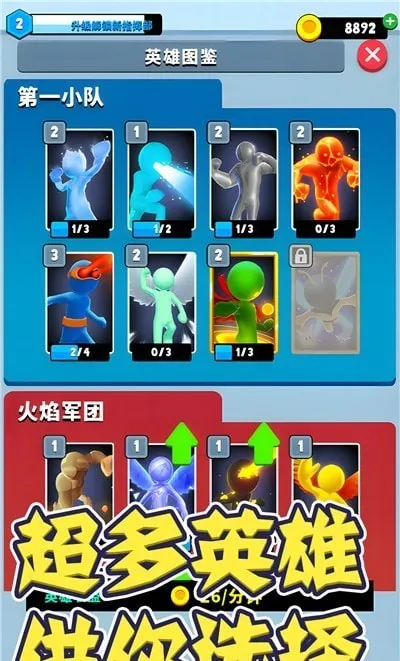 Ӣ۴ð2025ٷ°汾v1.0.0 ٷͼ4