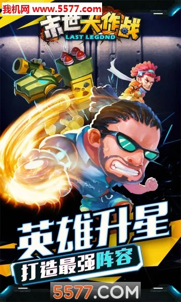 ͻΧ2025ٷv1.0 ֻͼ0