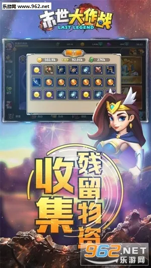 ͻΧ2025ٷv1.0 ֻͼ3