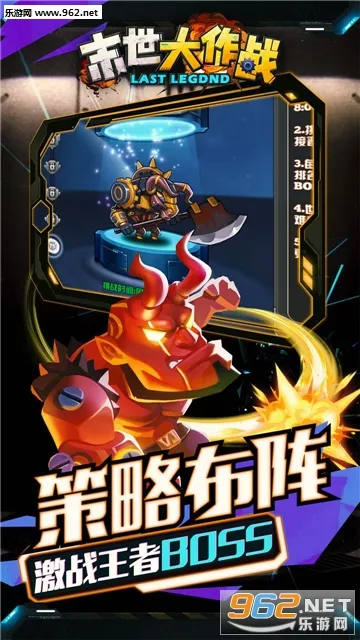 ͻΧ2025ٷv1.0 ֻͼ4