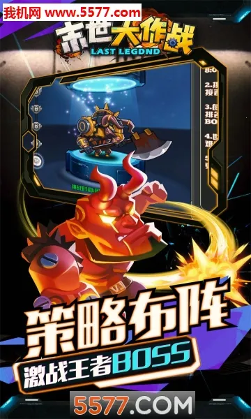 ͻΧ2025ٷv1.0 ֻͼ1