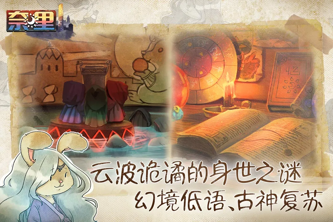 2025°汾v1.1.4 ׿ͼ0