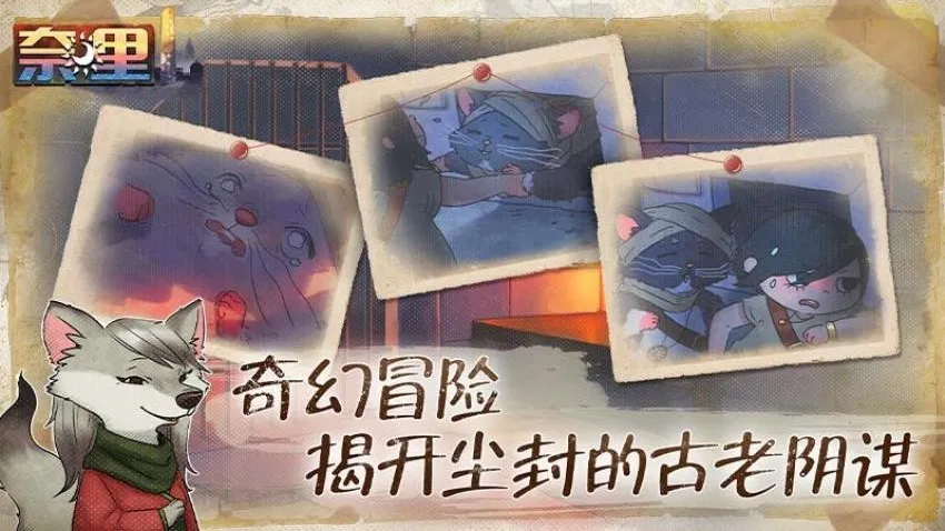 2025°汾v1.1.4 ׿ͼ4