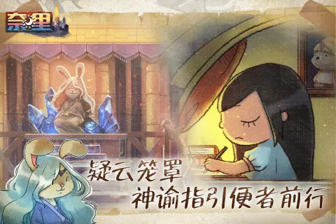 2025°汾v1.1.4 ׿ͼ3