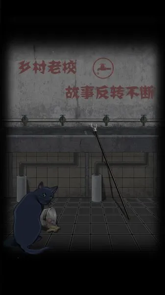 ѧԺ(ֲ)v1.0.3 ׿ͼ4