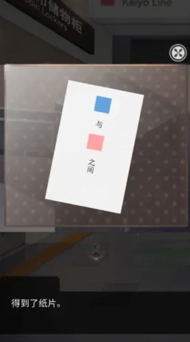 жվ2025ٷv1.0.0 ׿ͼ4