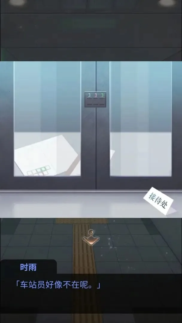 жվ2025ٷv1.0.0 ׿ͼ1