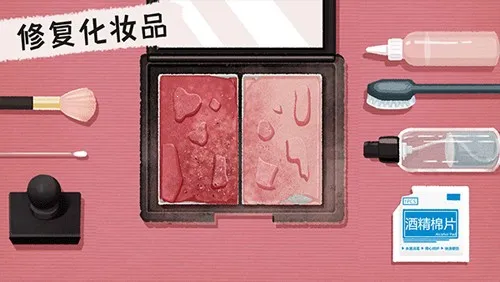 ɸֺϼ(ɽѹϷ)v1.0 ׿ͼ4