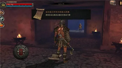 籩֮22025ٷv2.8.13 ׿ͼ1