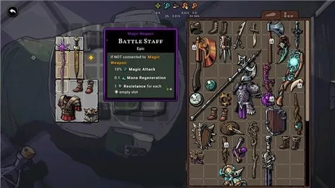 ħʦֻv0.3.1456 ٷͼ4