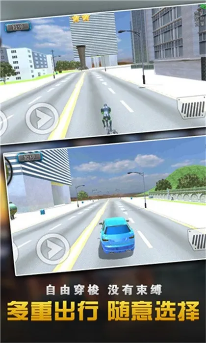 Ӣ۴ս2025ٷ°汾v1.3.3 Ѱͼ0