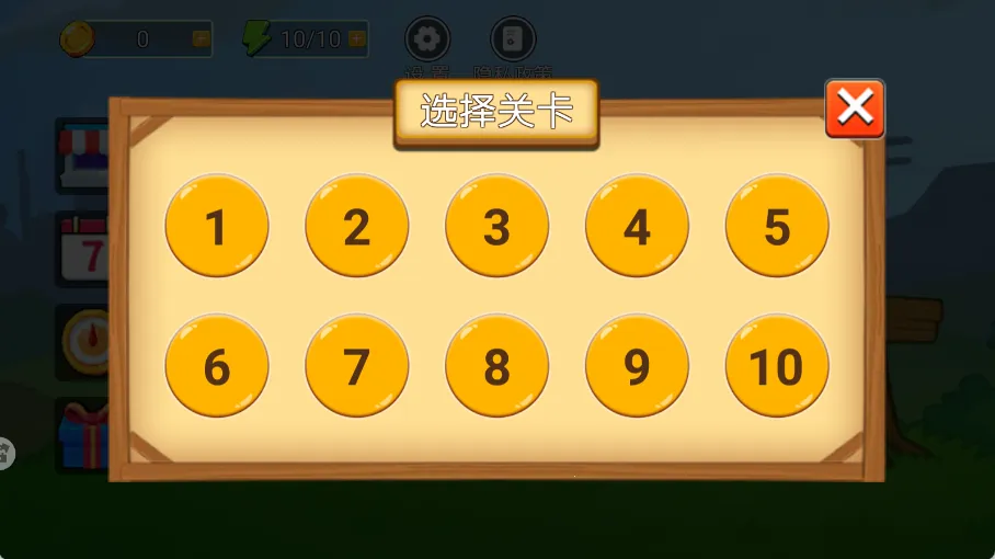 ںֲս(ֲ)v1.1 ׿ͼ2