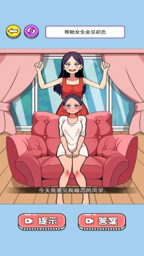 2025ٷ°汾v1.0.0 ׿ͼ0