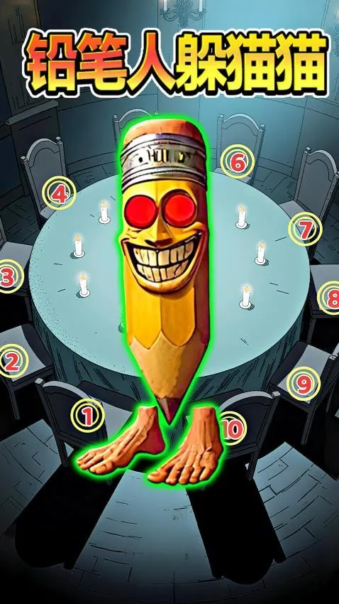 Ǧ˶èè׿ֻv1.0 ٷͼ2